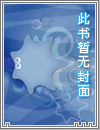苦哥不在家，小黄桃听着音频自己玩起来了